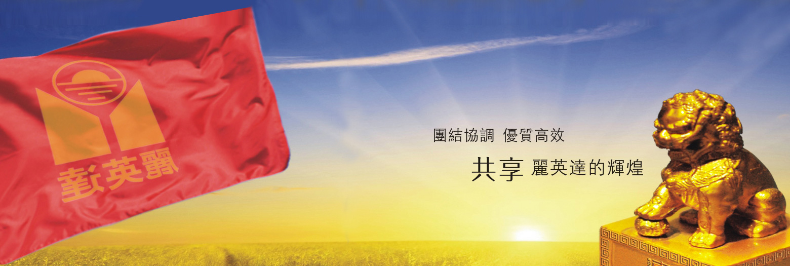 蜜柚直播APP下载